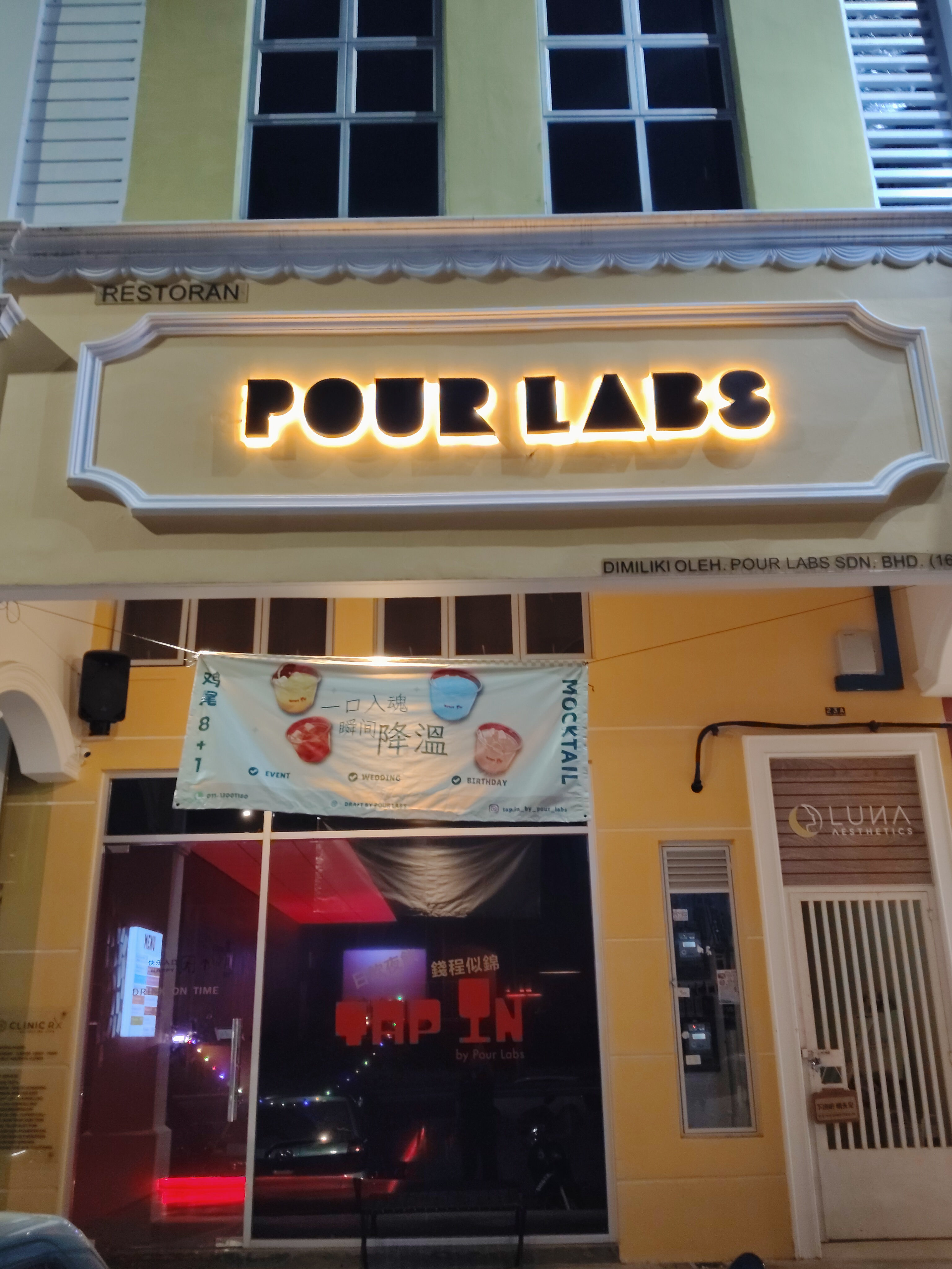 Tap In by Pour Lab photo 1