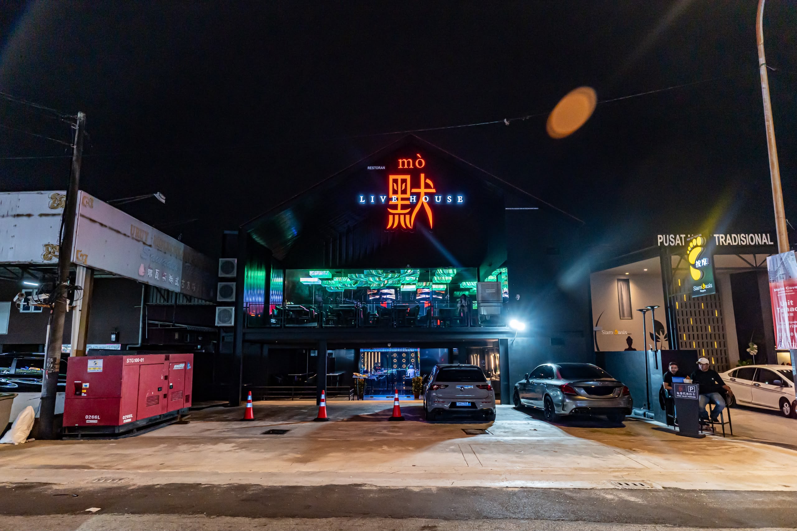 默 Mo Live House @ JB Town photo 2