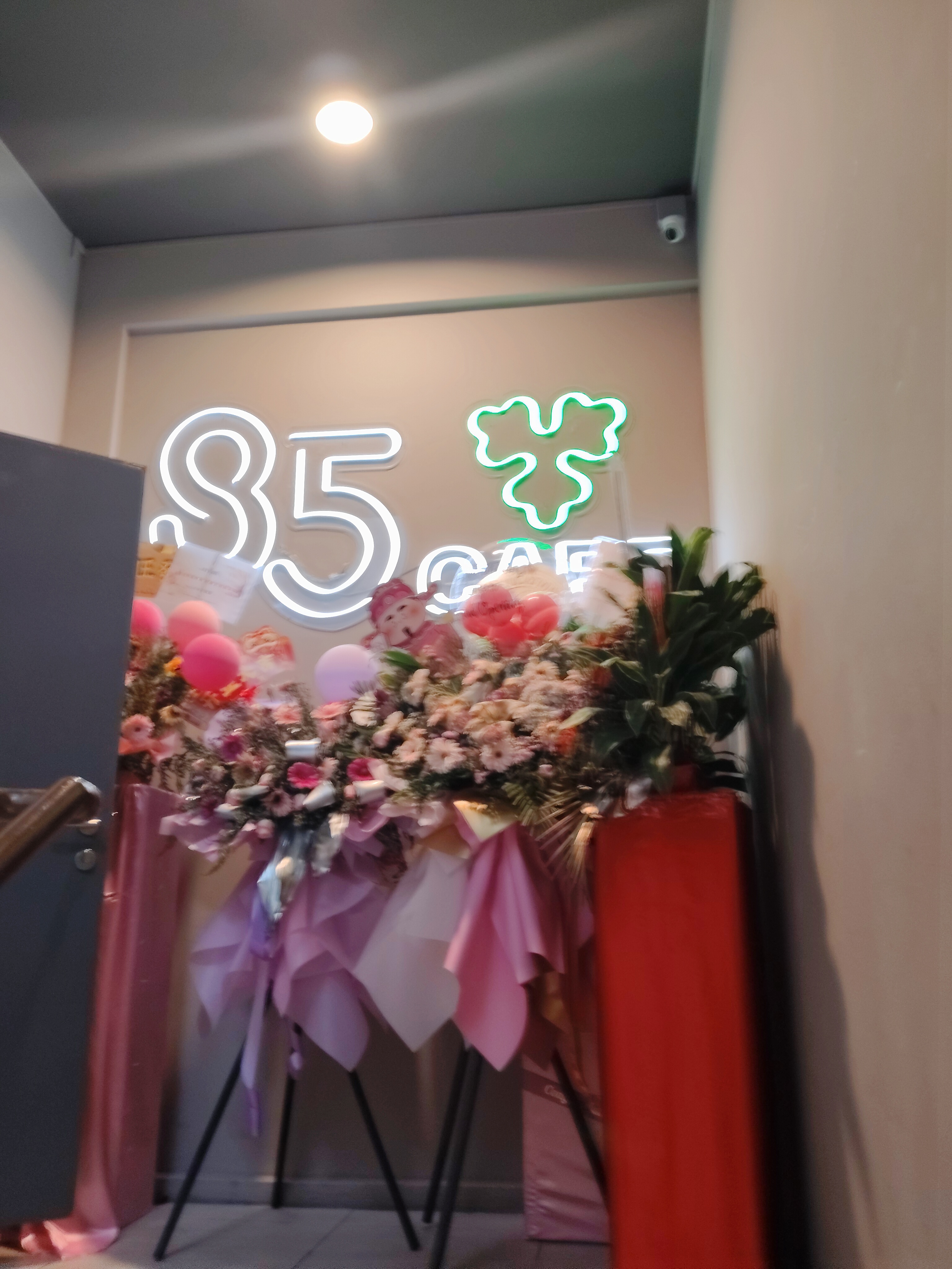 85 Cafe photo 1