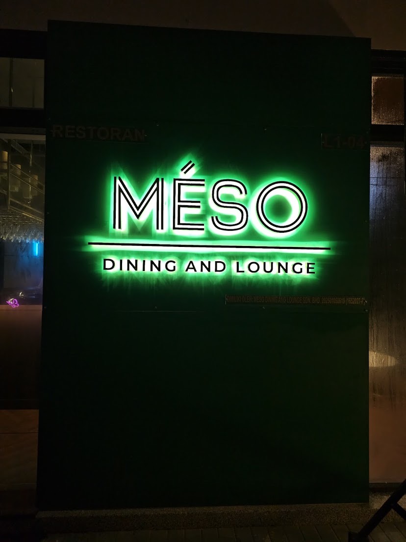 Meso Dining & Lounge photo 1