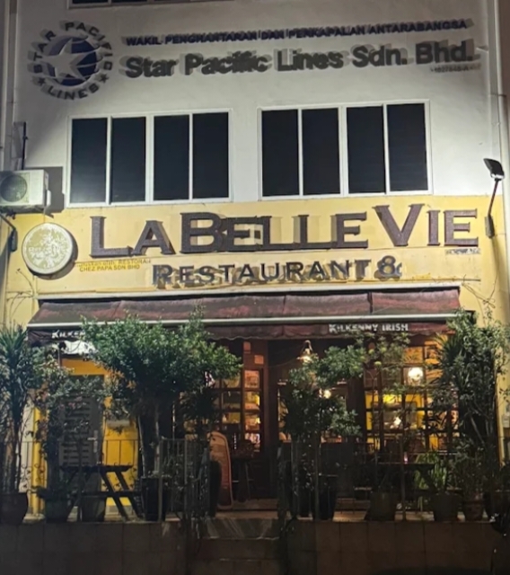 La Belle Vie Restaurant & Bar photo 1