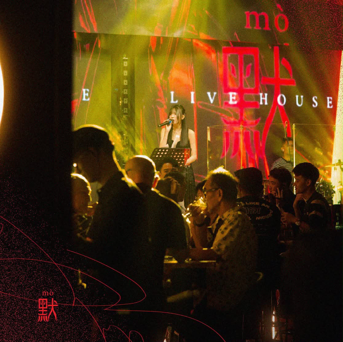 默 Mo Live House @ Eco Palladium photo 3