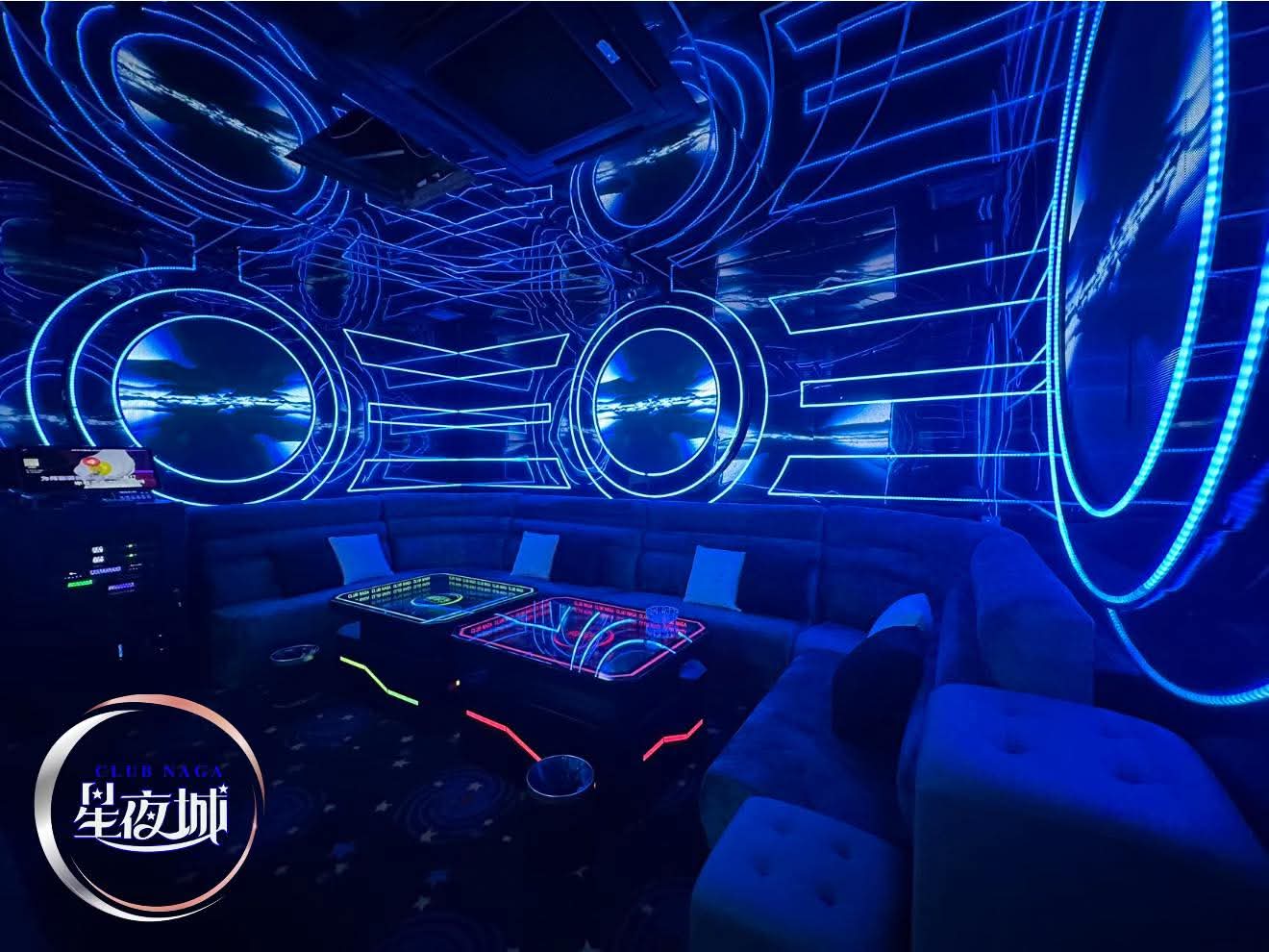 Club Naga photo 2