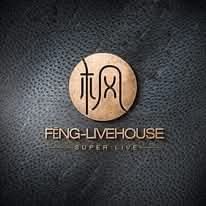枫 Feng Livehouse photo 1
