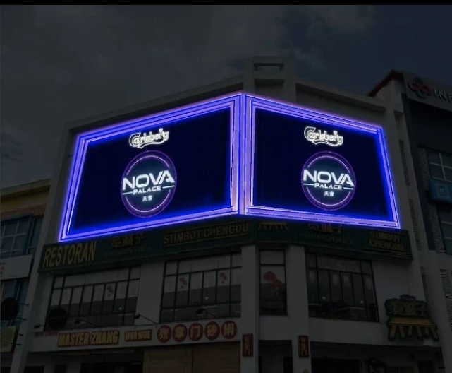 Nova KTV photo 1