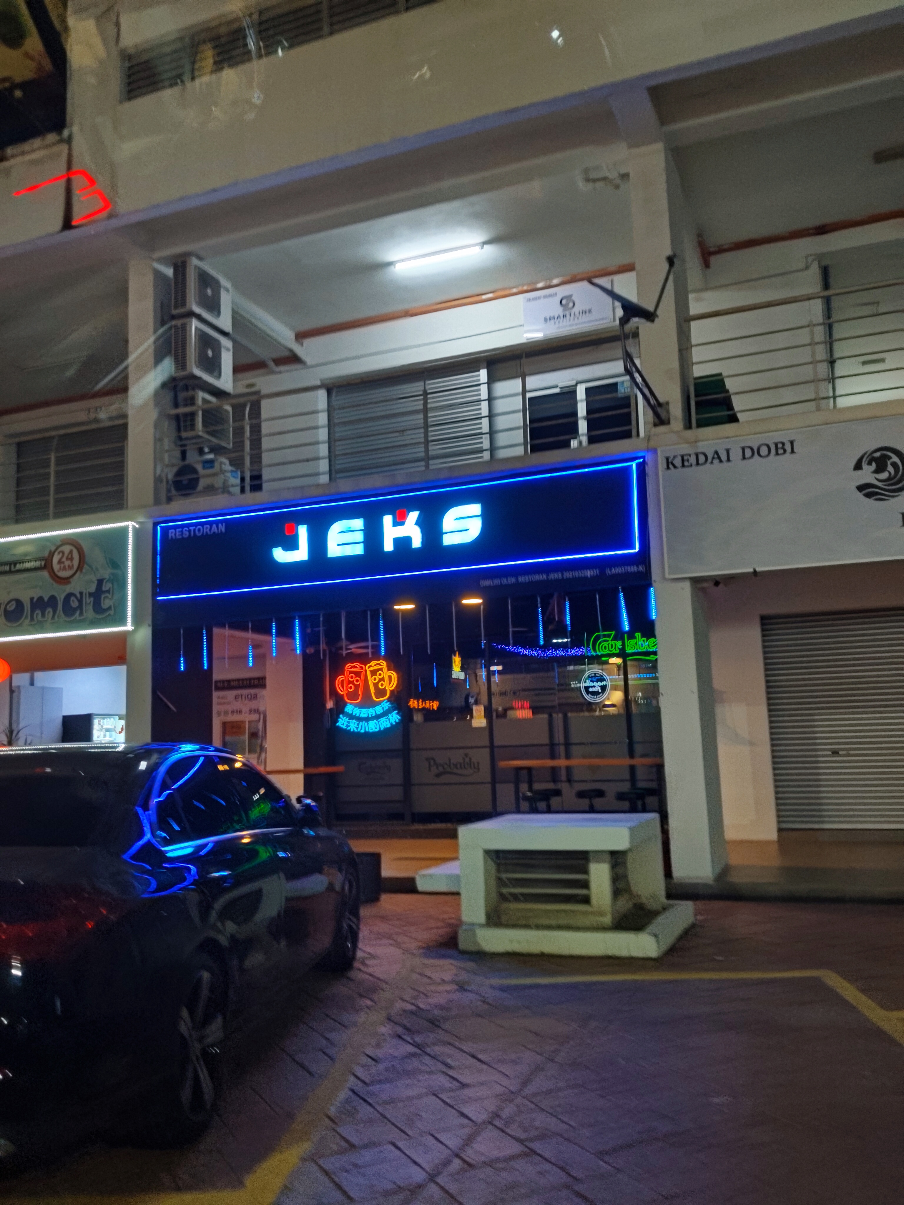 Restoran JEKS photo 1