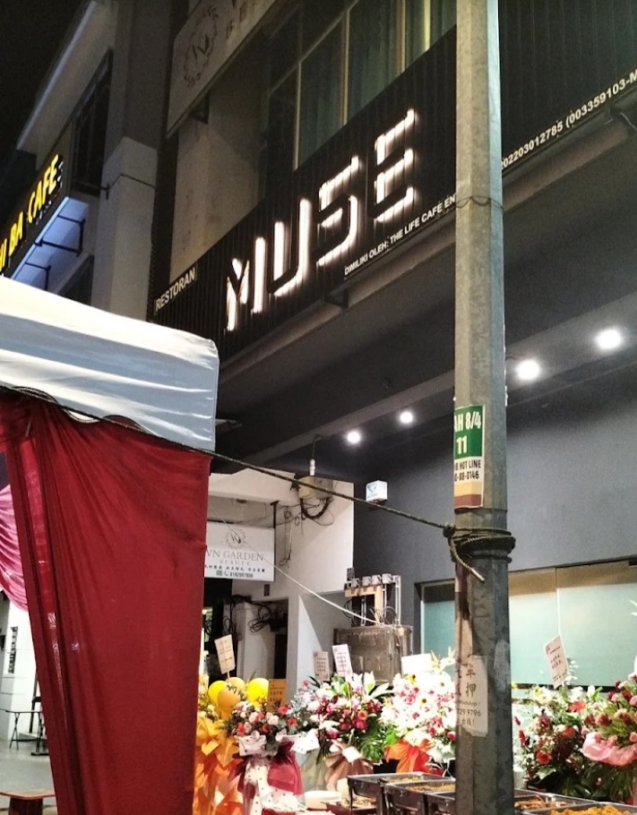 Muse Pub photo 1