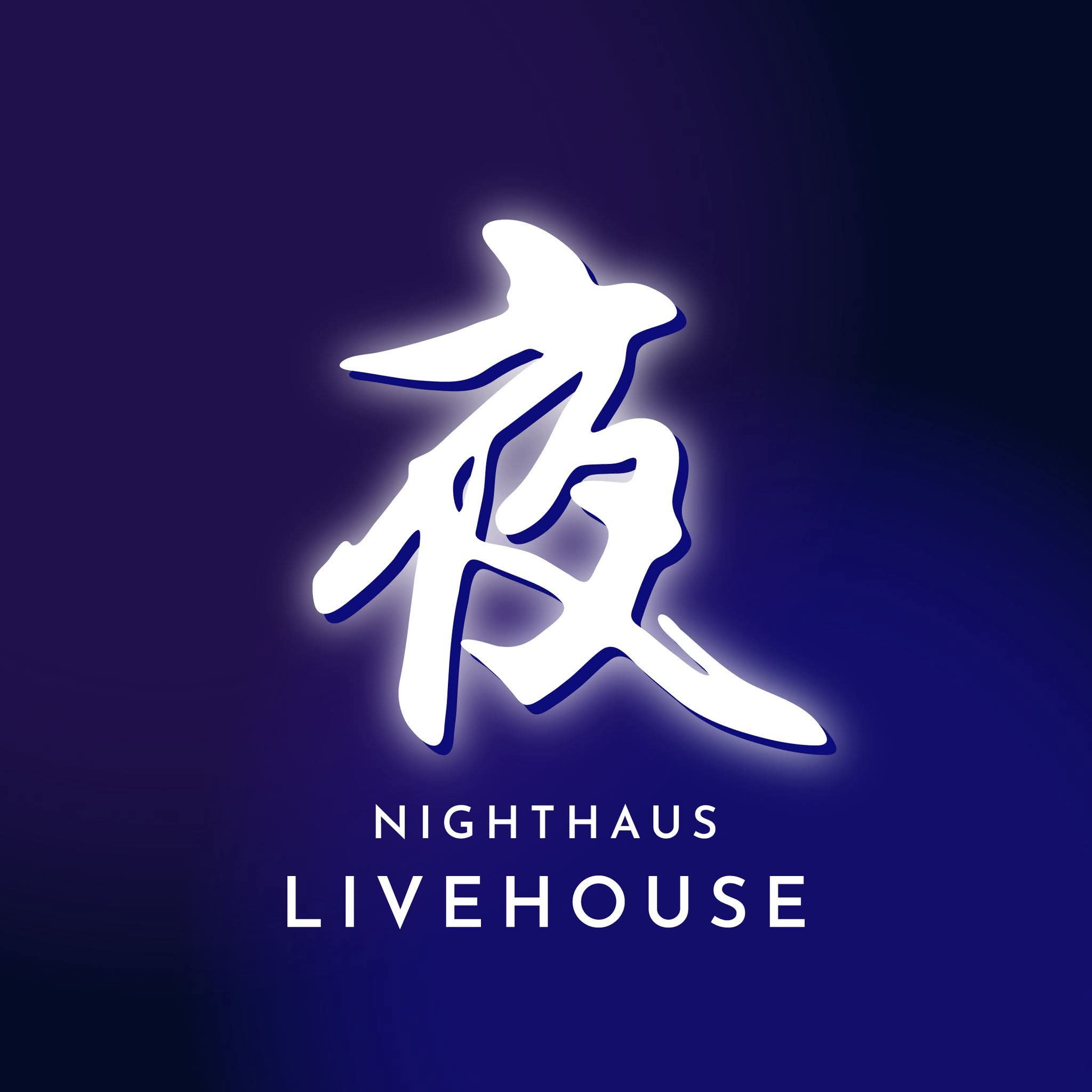 Nighthaus Livehouse photo 1