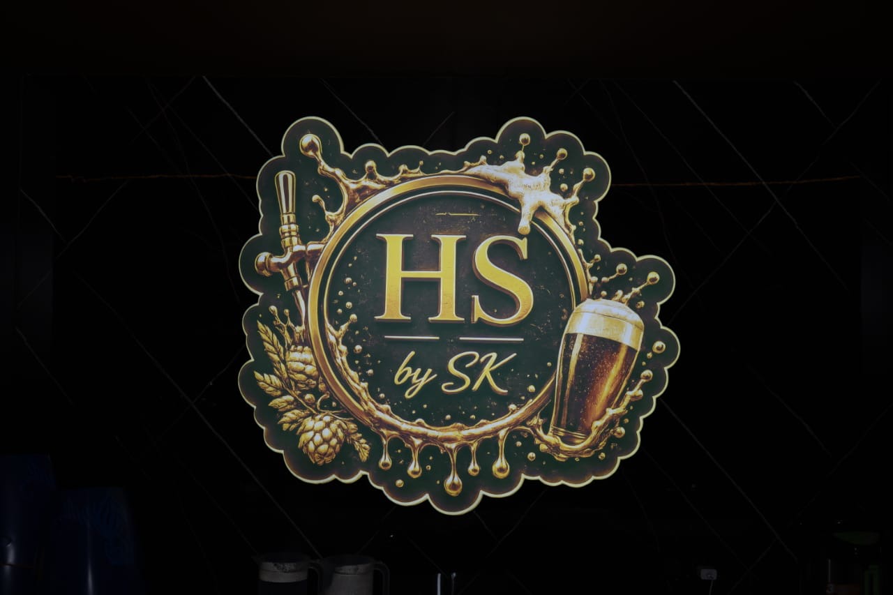 Haus of Sips photo 1