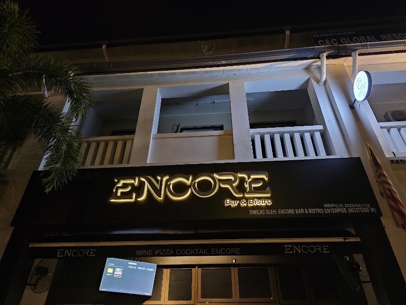 Encore Bar & Bistro photo 1