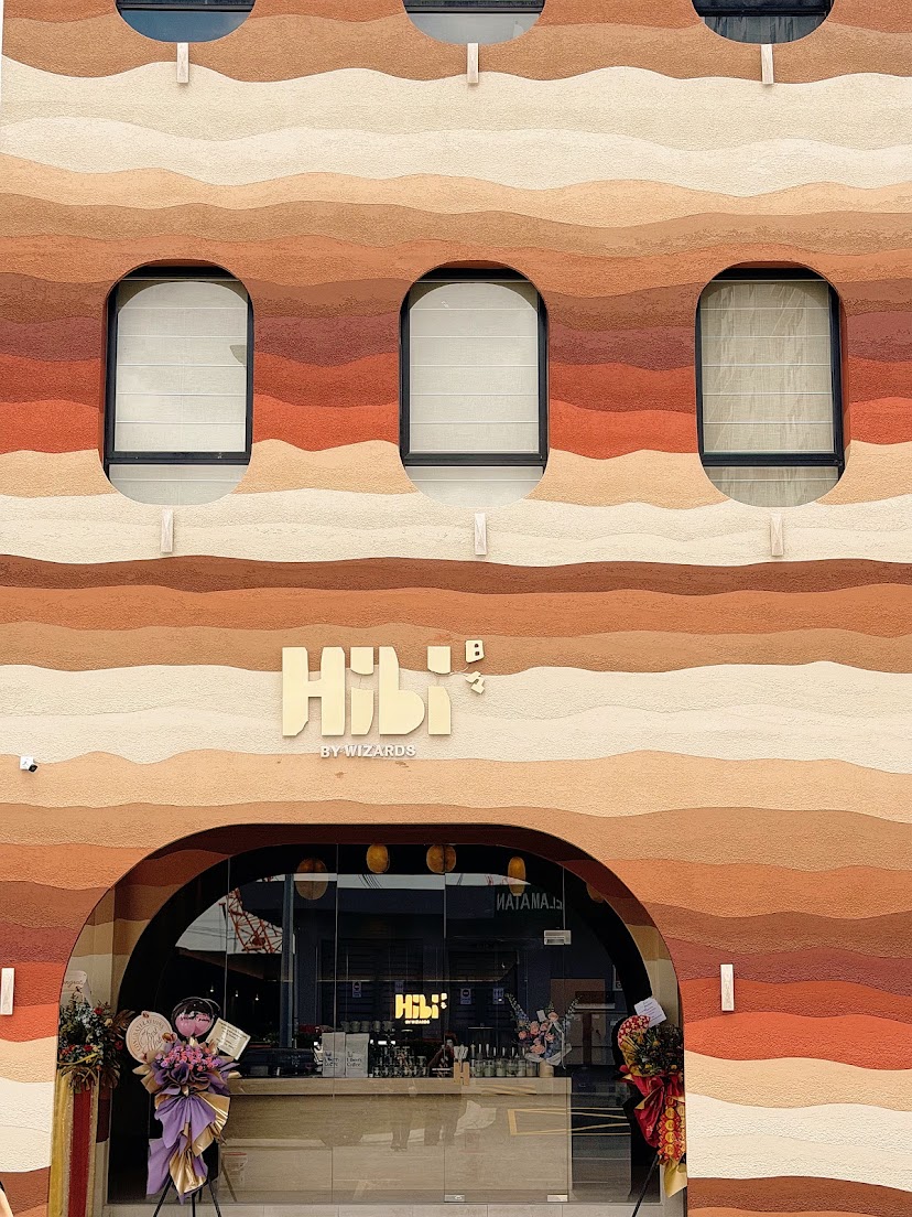 Hibi by Wizards photo 1