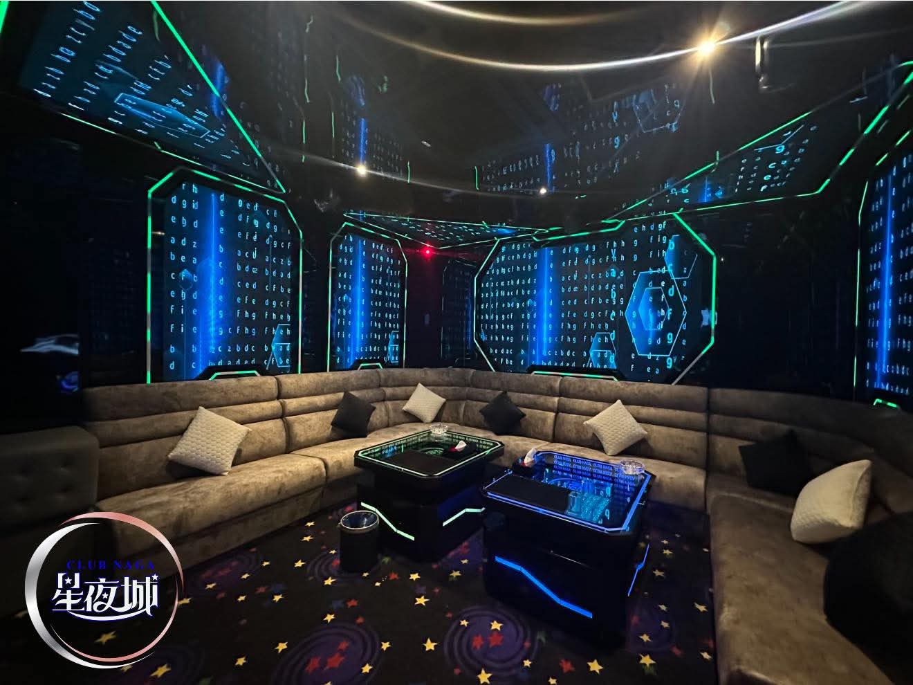 Club Naga photo 5