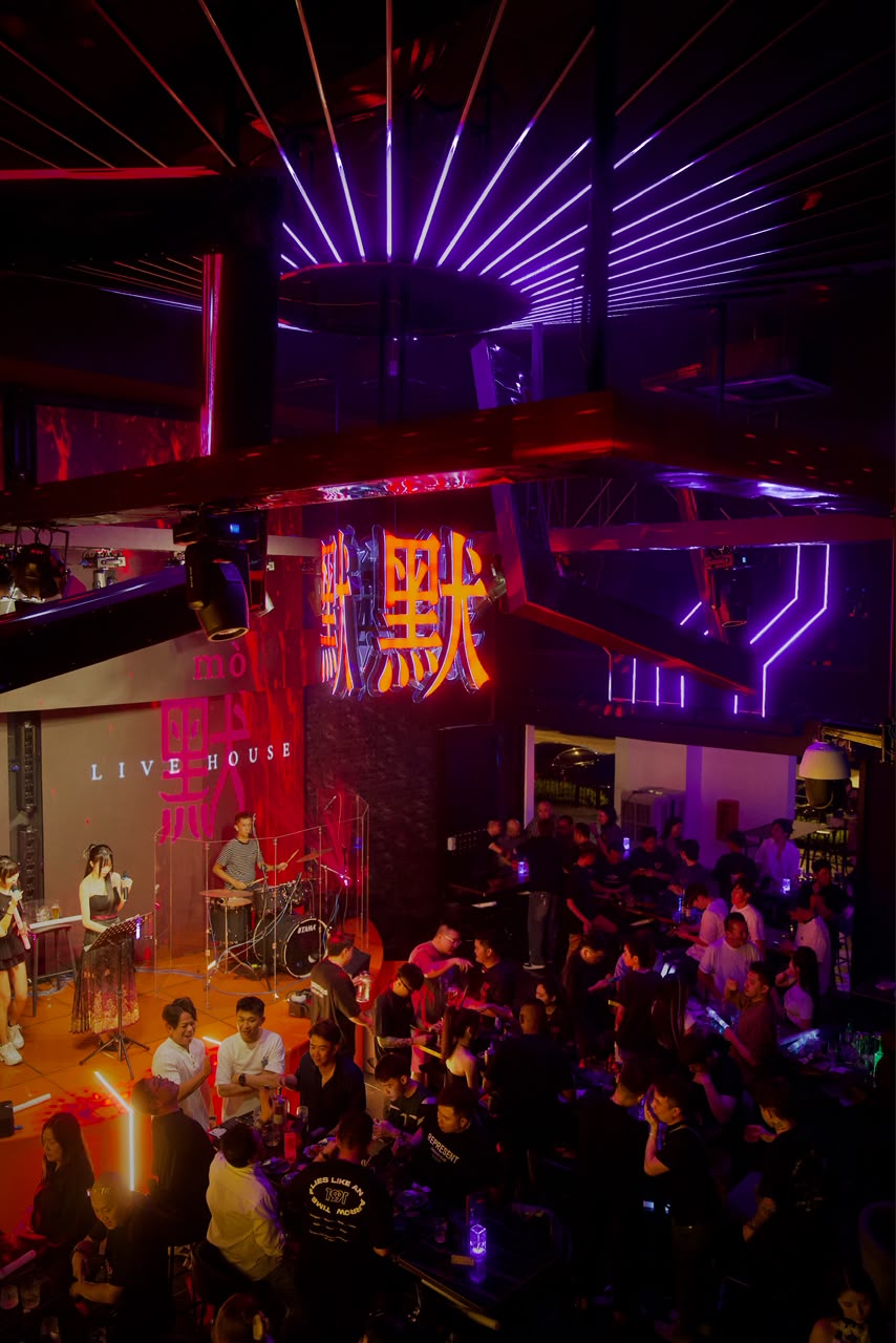 默 Mo Live House @ Eco Palladium photo 5