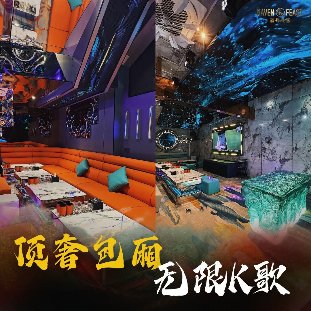 Restoran Haven & Feast photo 4